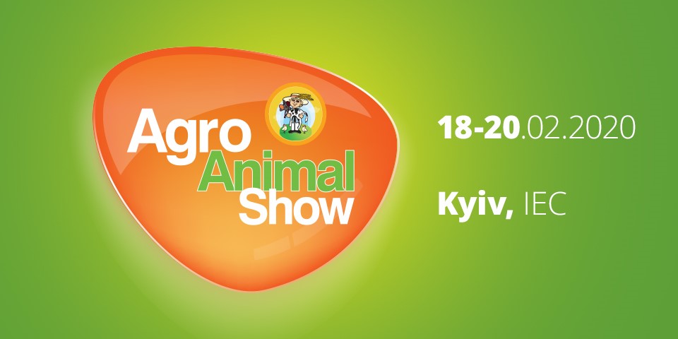 AgroAnimal Show, 2020 - ucraina
